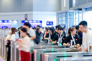 CIFF Shanghai 2026